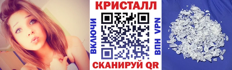 АМФЕТАМИН Розовый  Ильский 