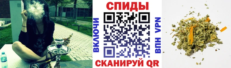 купить закладку  Ильский  БУТИРАТ 1.4BDO 