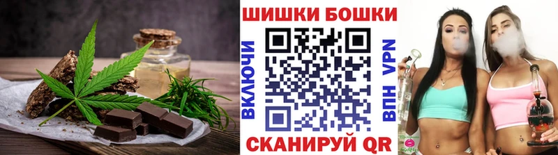 Cannafood конопля  Ильский 