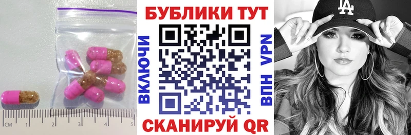 ЭКСТАЗИ диски  Ильский 