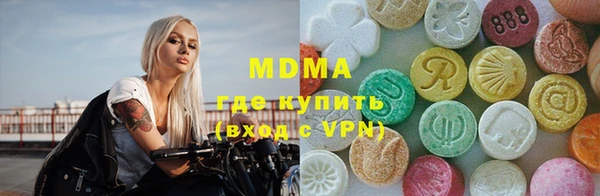 марихуана Кулебаки