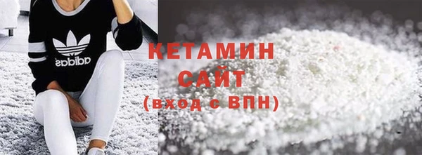 марки lsd Куйбышев