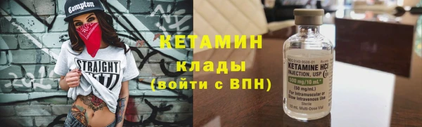 марки lsd Куйбышев