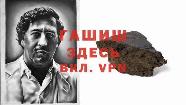 марки lsd Куйбышев