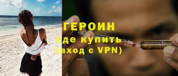 марки lsd Няндома