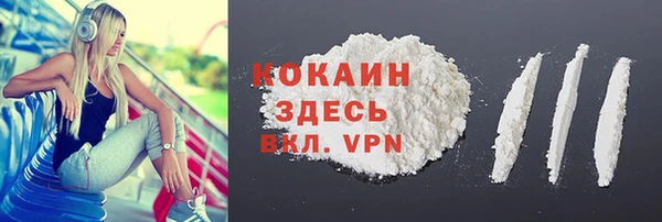 герыч Кукмор