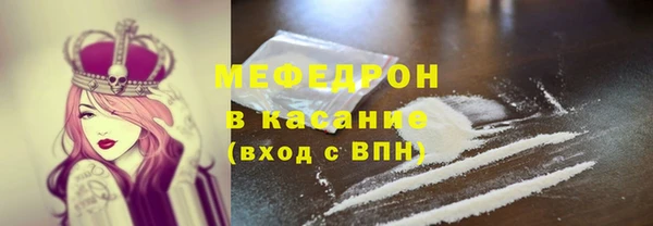 марки lsd Куйбышев