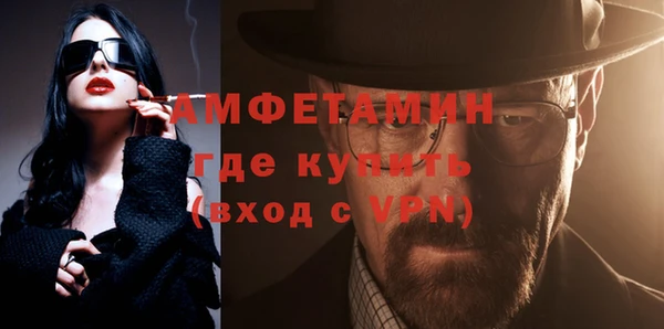 марихуана Кулебаки