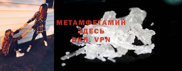 герыч Кукмор