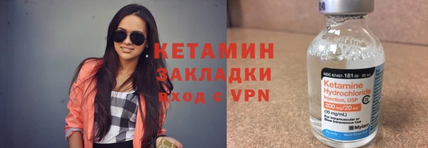 герыч Кукмор