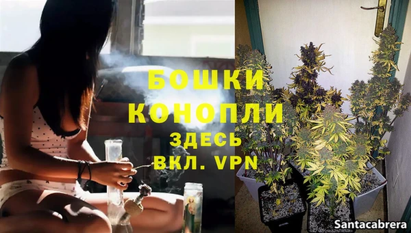 герыч Корсаков