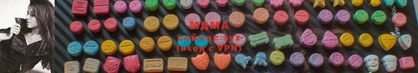 герыч Кукмор