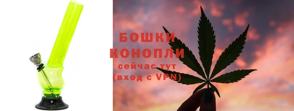 марихуана Кулебаки