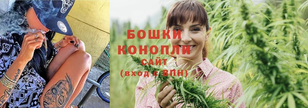 марки lsd Куйбышев