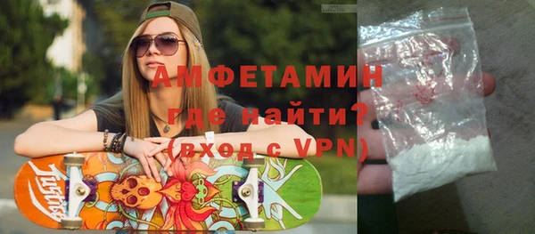 герыч Кукмор