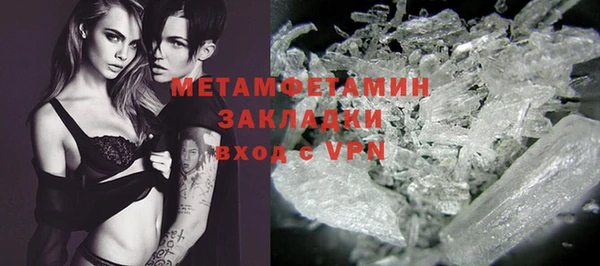 герыч Кукмор