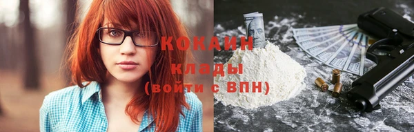 герыч Кукмор