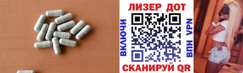 KRAKEN ссылка  Ильский  ЛСД экстази ecstasy 