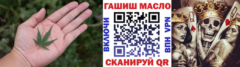 Дистиллят ТГК концентрат МЕГА tor Ильский